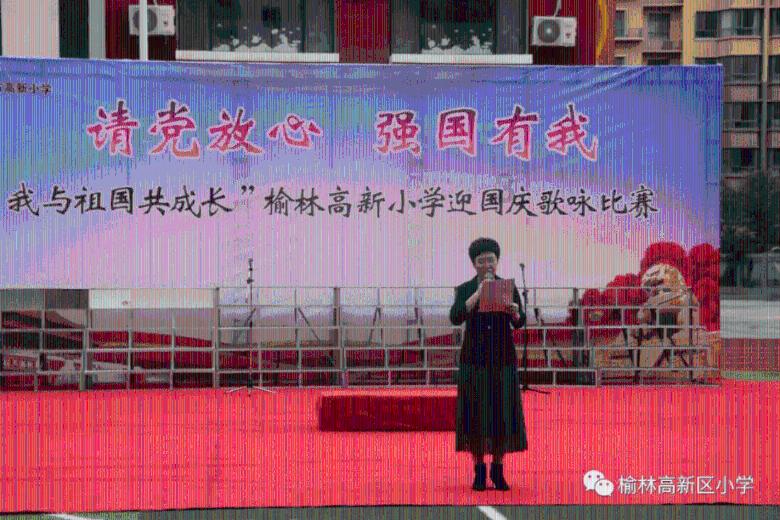为超人气电竞助力:LPL新赛季比赛用机将全面采用英特尔酷睿第14代处理器